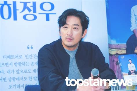 하정우 걷기 책