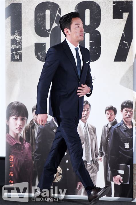 하정우 검사