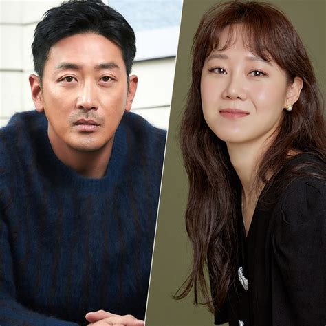 하정우 공효진 영화
