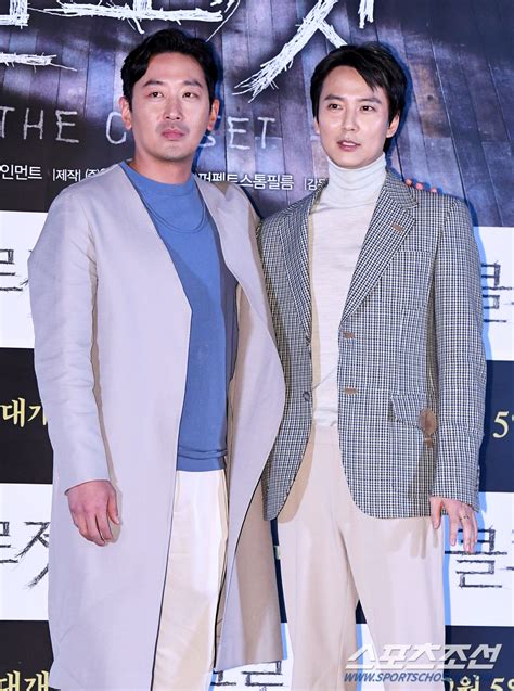 하정우 김남길