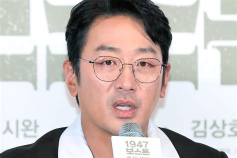 하정우 김일성