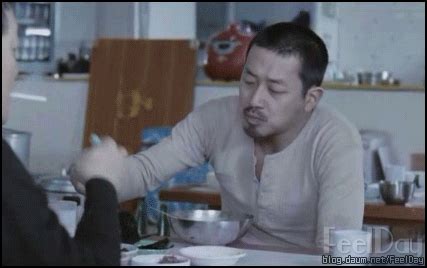 하정우 김 먹방.gif