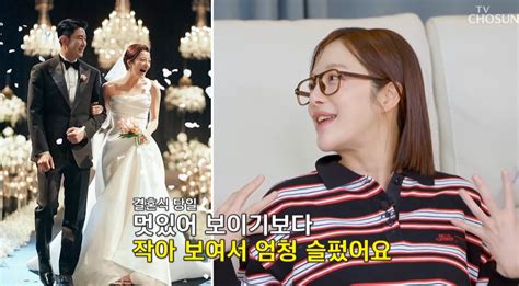 하정우 남편