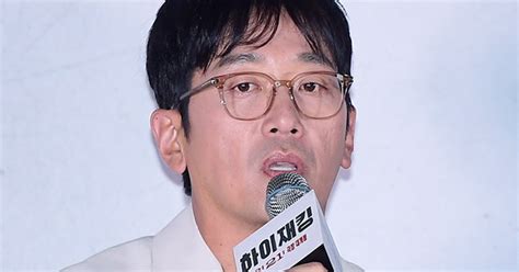 하정우 눈