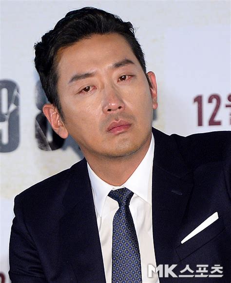 하정우 대본