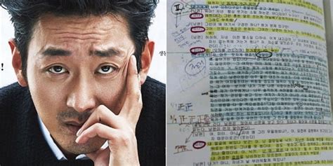 하정우 대본분석