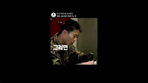 하정우 도와줄수없어