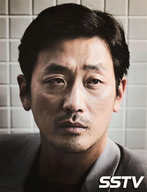 하정우 도치