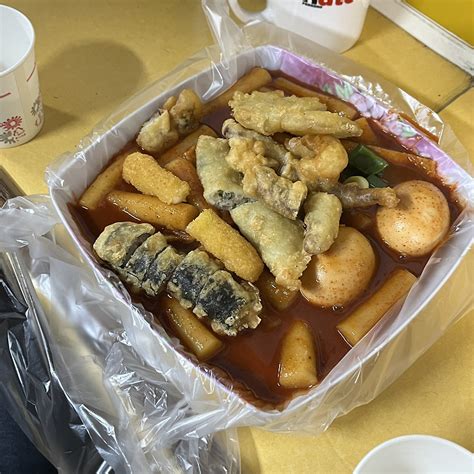 하정우 떡볶이