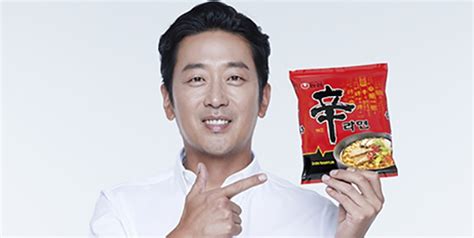 하정우 라면