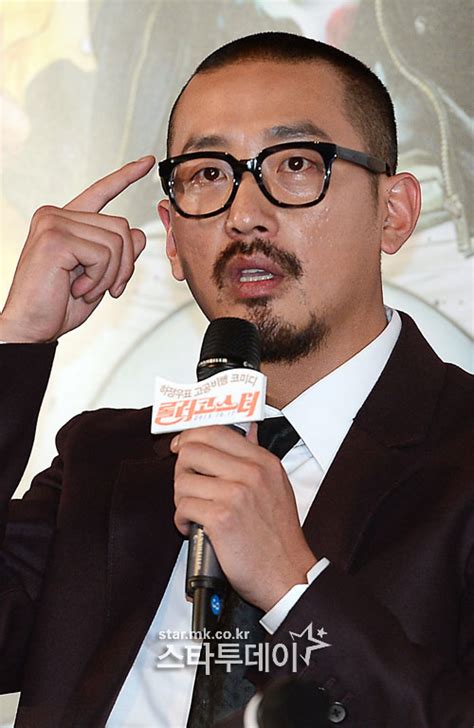 하정우 롤러커스터 유토렌트 킴