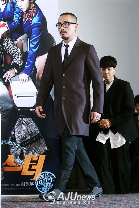 하정우 롤러코스테