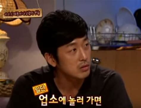 하정우 룸살롱