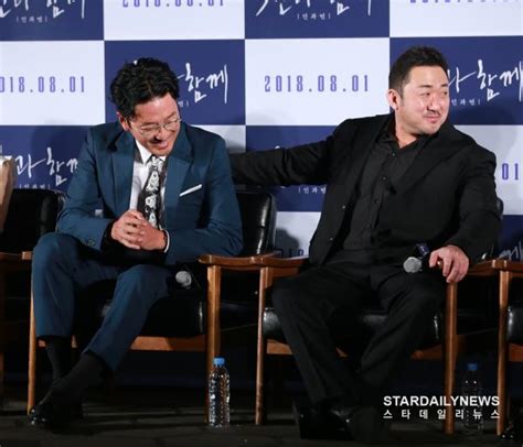 하정우 마동석 룸