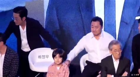 하정우 마동석 아역