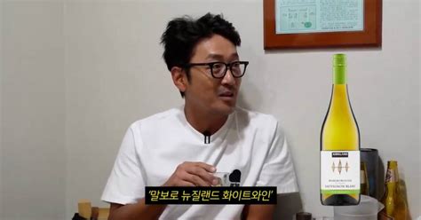 하정우 말보로