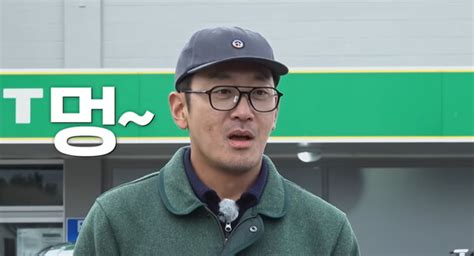 하정우 모자