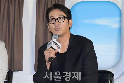 하정우 몸