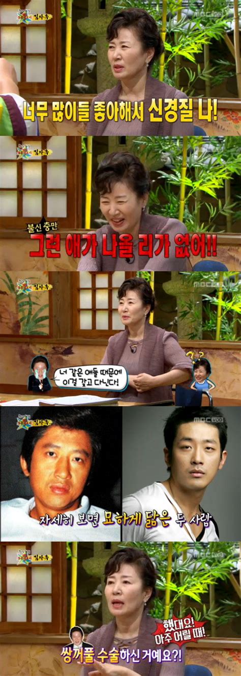하정우 무릎팍도서