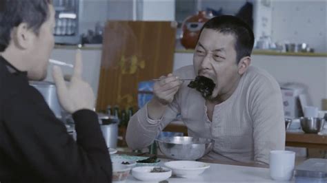 하정우 밥먹는짤