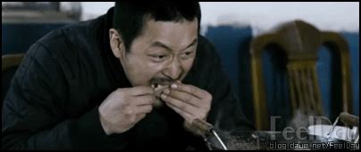 하정우 밥 짤
