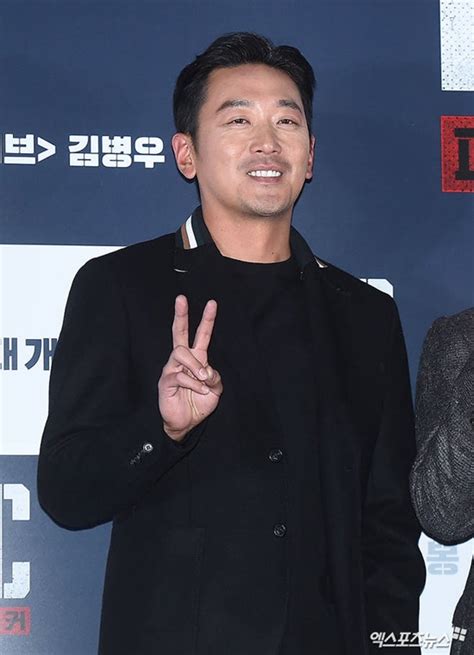 하정우 방이동