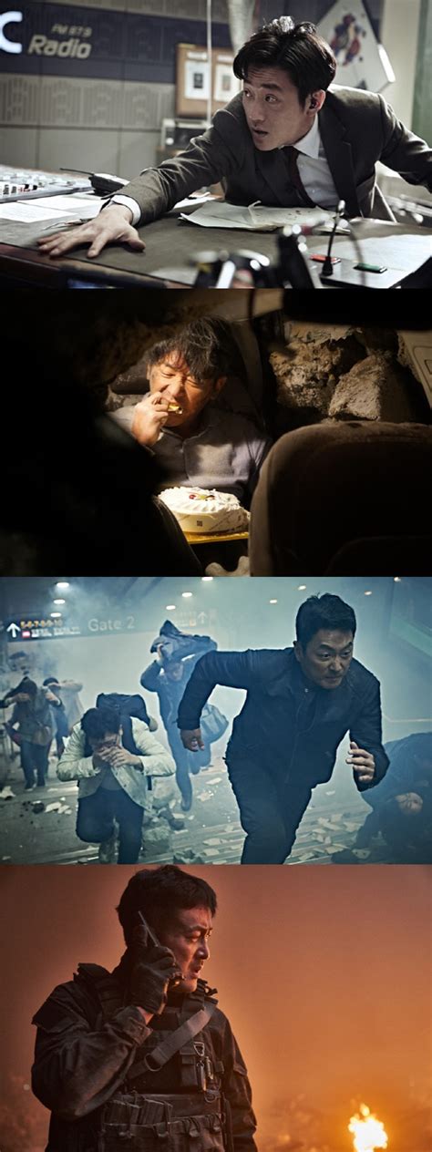 하정우 백두산