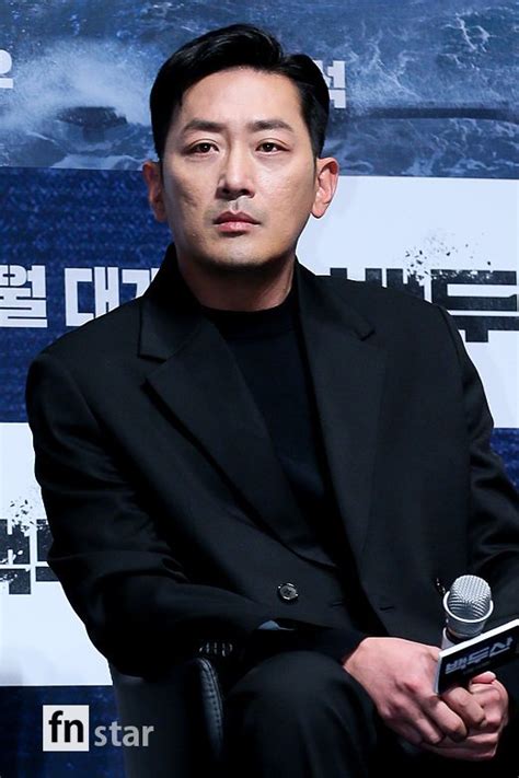 하정우 불꽃