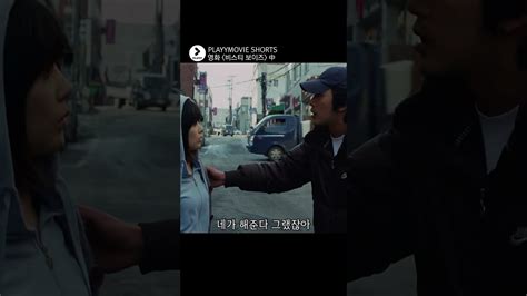 하정우 사랑한다고 gif