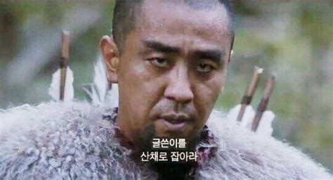 하정우 산채로 잡아라