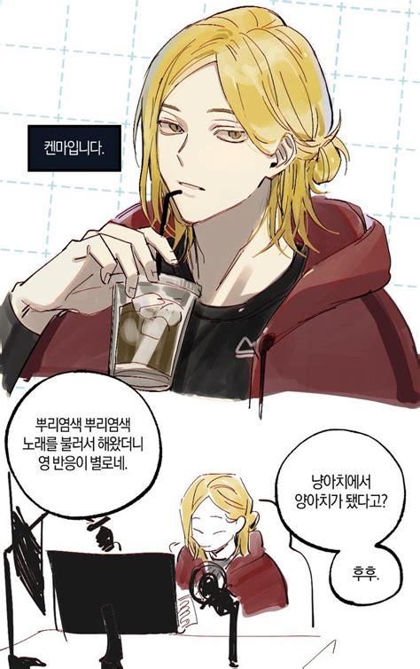 하정우 상황 문답
