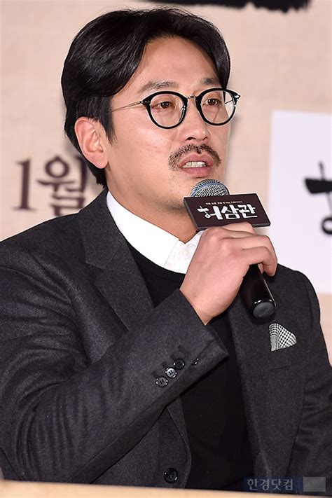 하정우 샤인 감독
