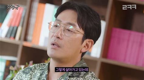 하정우 성경공부팀