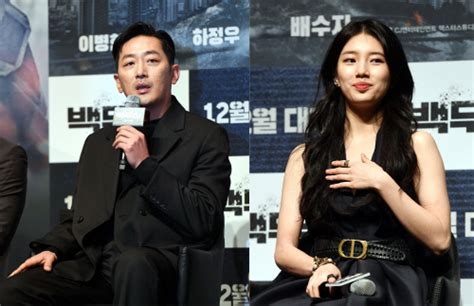 하정우 수지 나이차