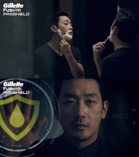 하정우 수컷