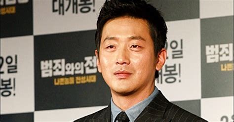 하정우 스마트 워치