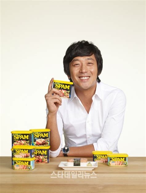 하정우 스팸