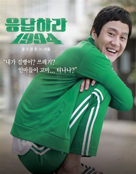 하정우 쓰레기