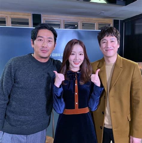 하정우 아나운서
