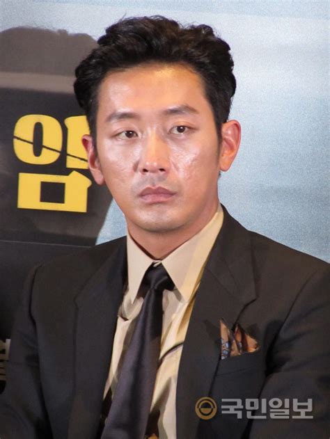 하정우 암살