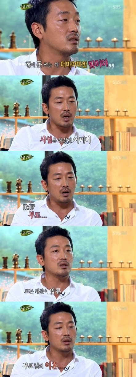 하정우 어머니 속초