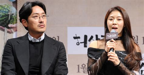 하정우 여배우