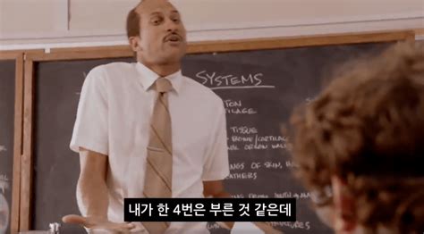 하정우 영어발ㅇㅌㅁ