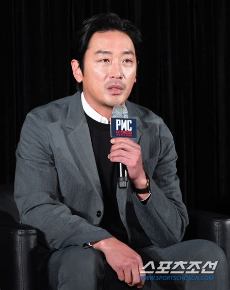 하정우 영어 이상