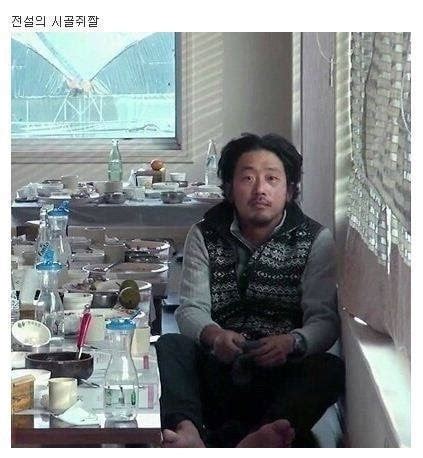 하정우 오피셜
