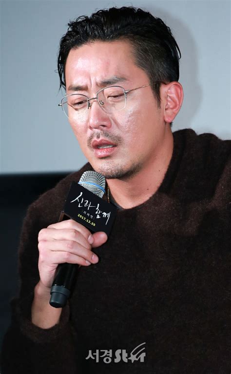 하정우 육개장