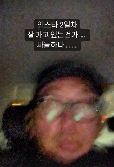 하정우 인스타