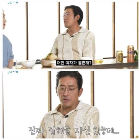 하정우 자녀