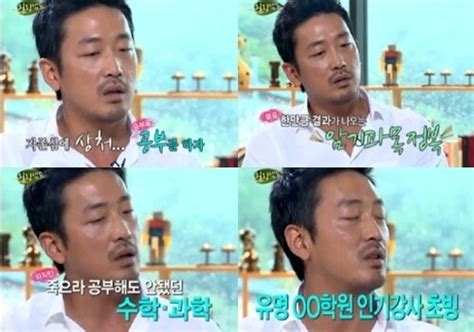 하정우 전ㅊㄹ