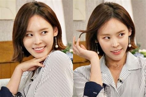 하정우 전여친